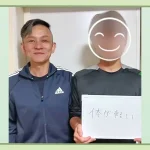 十勝･帯広市の整体,スポーツ運動パフォーマンスが向上する身体の使い方,からだの相談室Loosen,植原良,お客様と２ショット