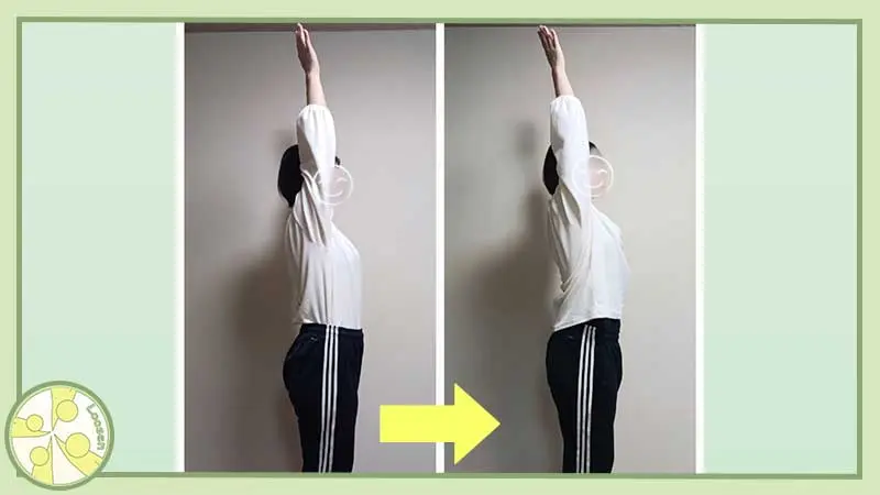 十勝･帯広市の整体,スポーツ運動パフォーマンスが向上する身体の使い方,からだの相談室Loosen,植原良,お客様の変化