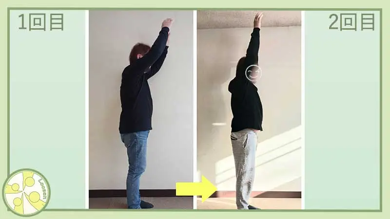 十勝･帯広市の整体,スポーツ運動パフォーマンスが向上する身体の使い方,からだの相談室Loosen,植原良,お客様の変化